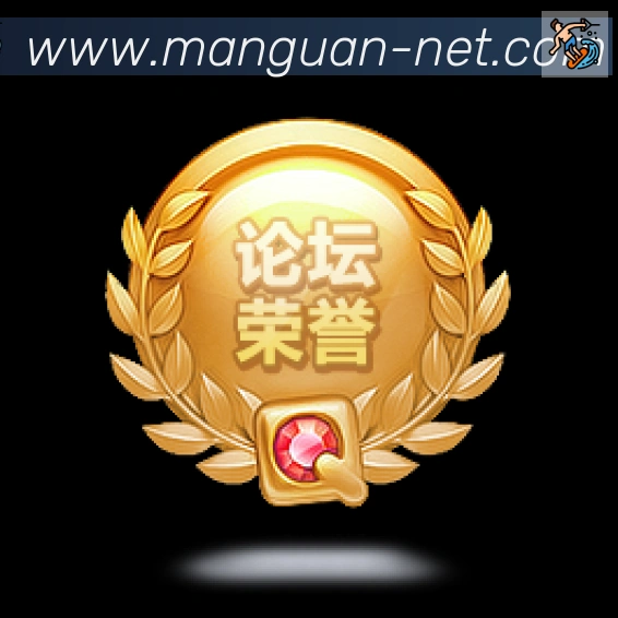 赛事专题整合
